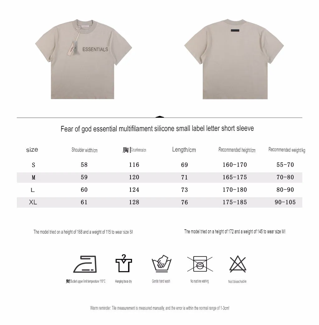 FEAR OF GOD ESSENTIALS T-SHIRT STONE GREY