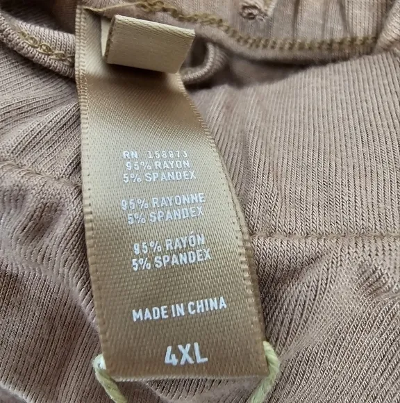 SKIMS size 4X Ultrasoft Loungewear shorts in Sienna