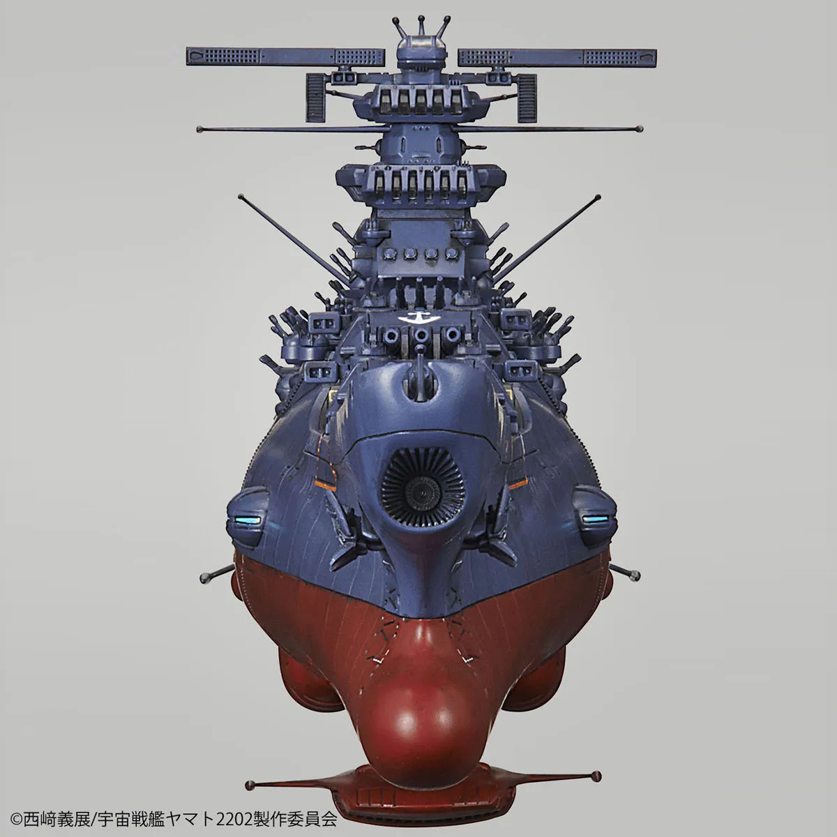 Star Blazers 2202 1/1000 Space Battleship Yamato 2022 (Final Battle Ver.) Model Kit
