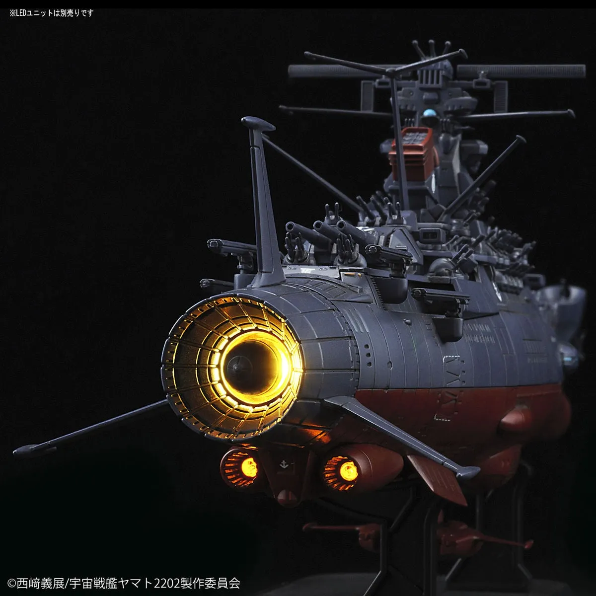 Star Blazers 2202 1/1000 Space Battleship Yamato 2022 (Final Battle Ver.) Model Kit