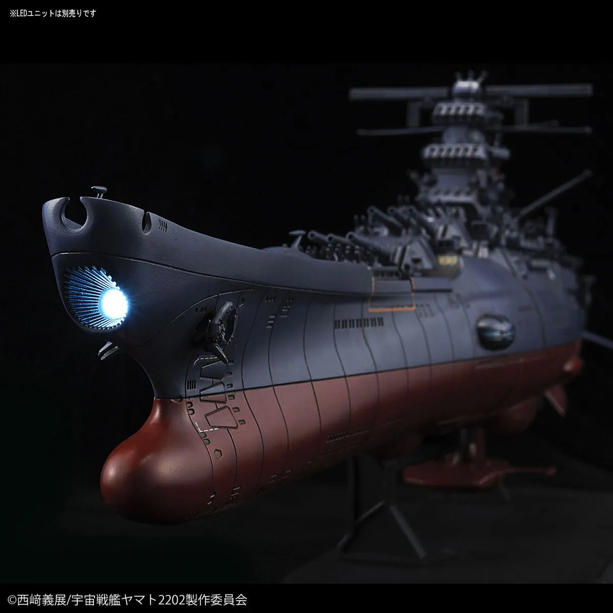 Star Blazers 2202 1/1000 Space Battleship Yamato 2022 (Final Battle Ver.) Model Kit
