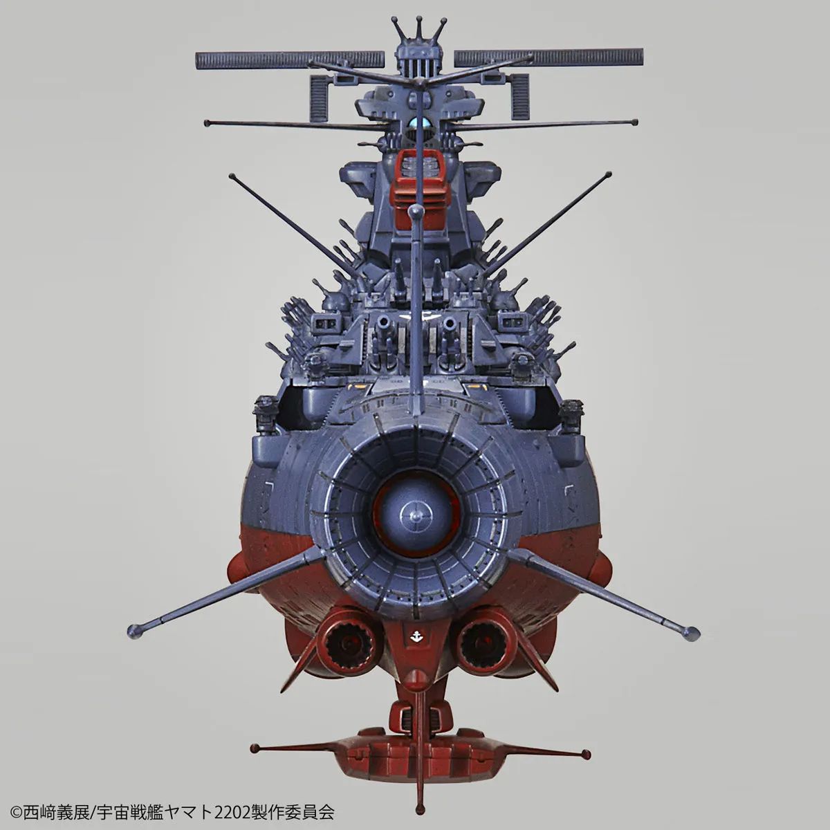 Star Blazers 2202 1/1000 Space Battleship Yamato 2022 (Final Battle Ver.) Model Kit