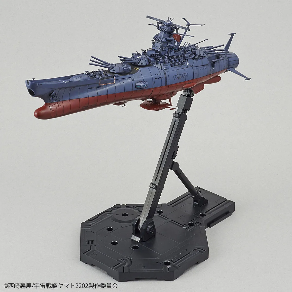 Star Blazers 2202 1/1000 Space Battleship Yamato 2022 (Final Battle Ver.) Model Kit