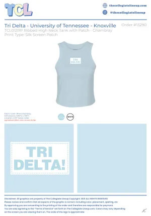 Tri Delta University of Tennessee - Knoxville #13290